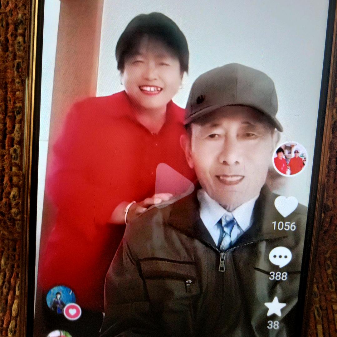范云秀