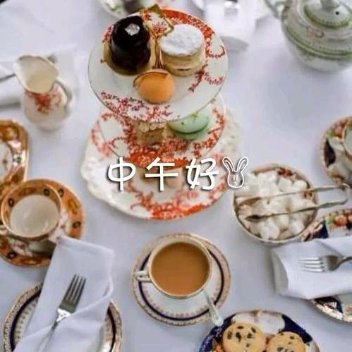 不努力丶拿什么说明天拒绝私聊
