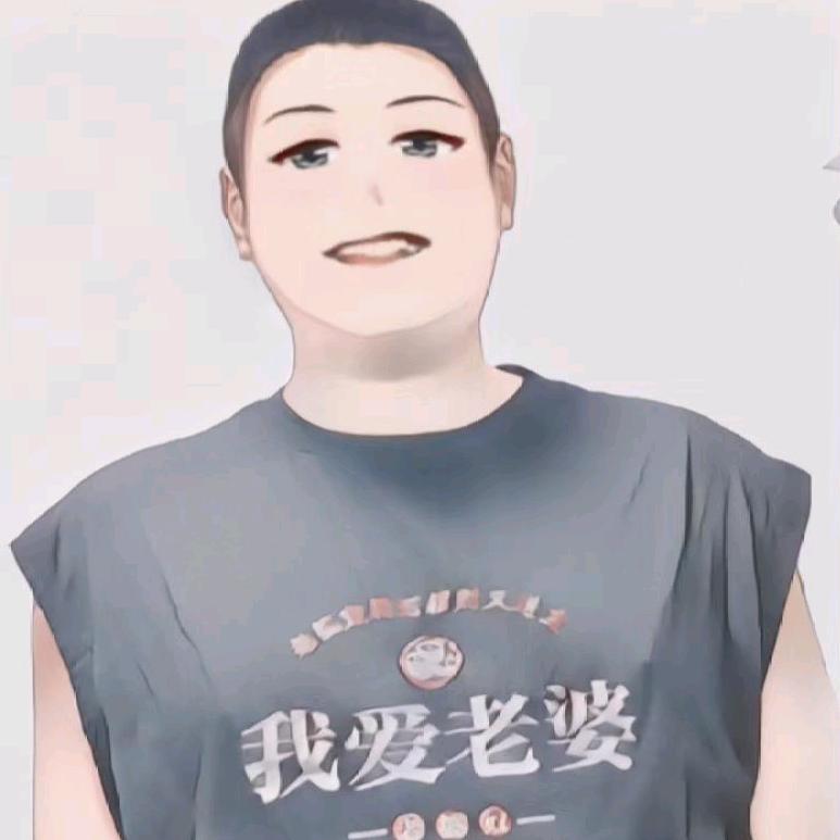 是大欧本人啦