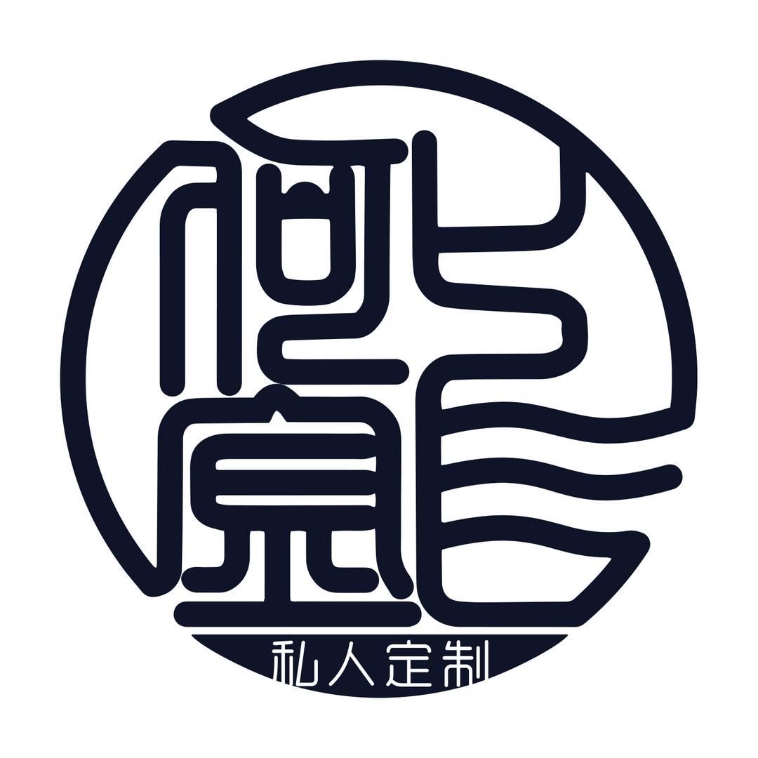 龙行天尚皮具