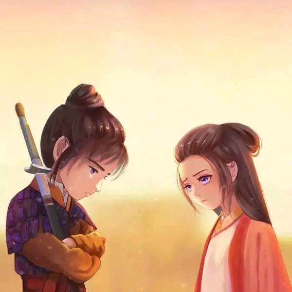 沫墨