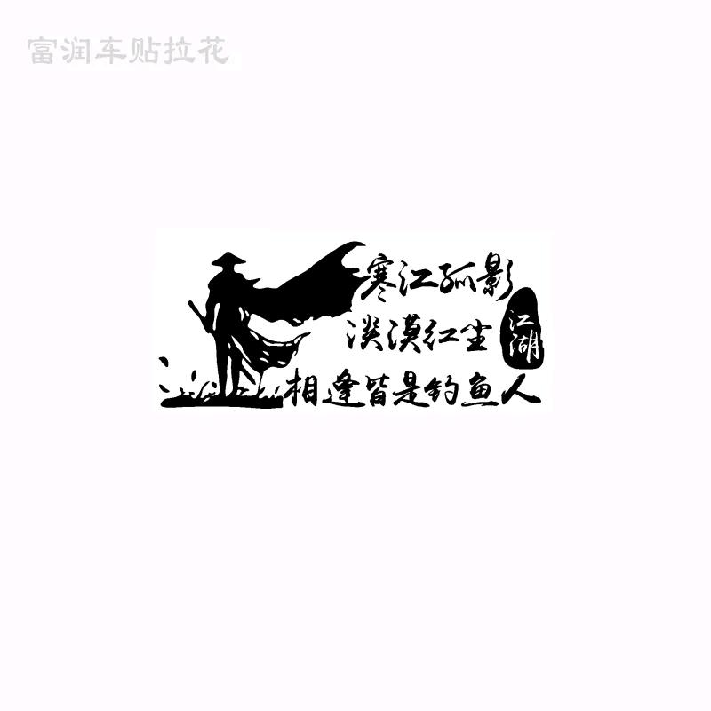 🌈*🌈大多山黑哥🌈*🌈