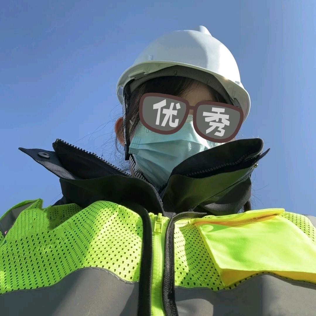 工地负责人欣姐