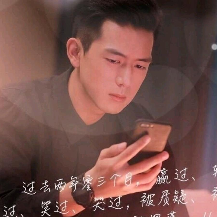 高姿态