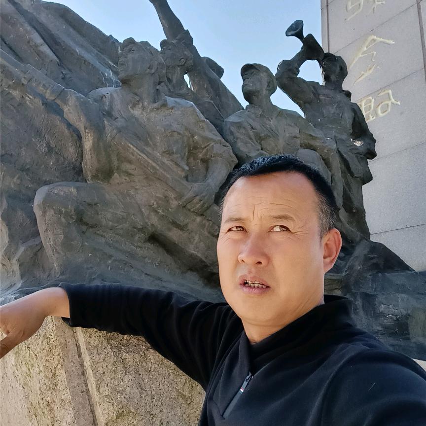 否极泰来