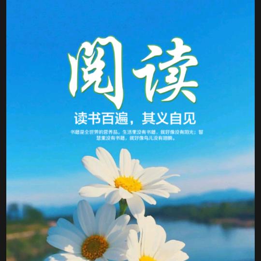 静逸书单（橱窗有好物）