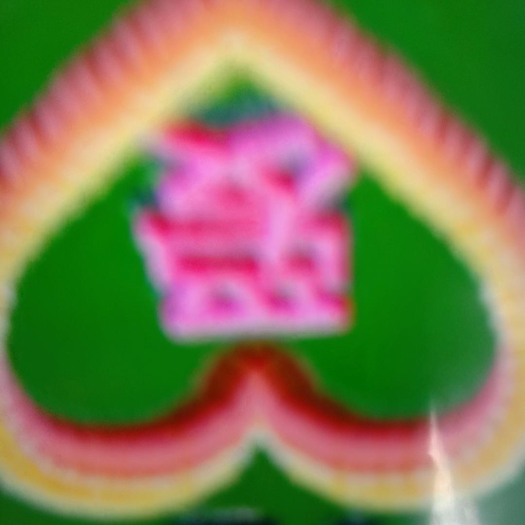 🌹情🌷怀🌹