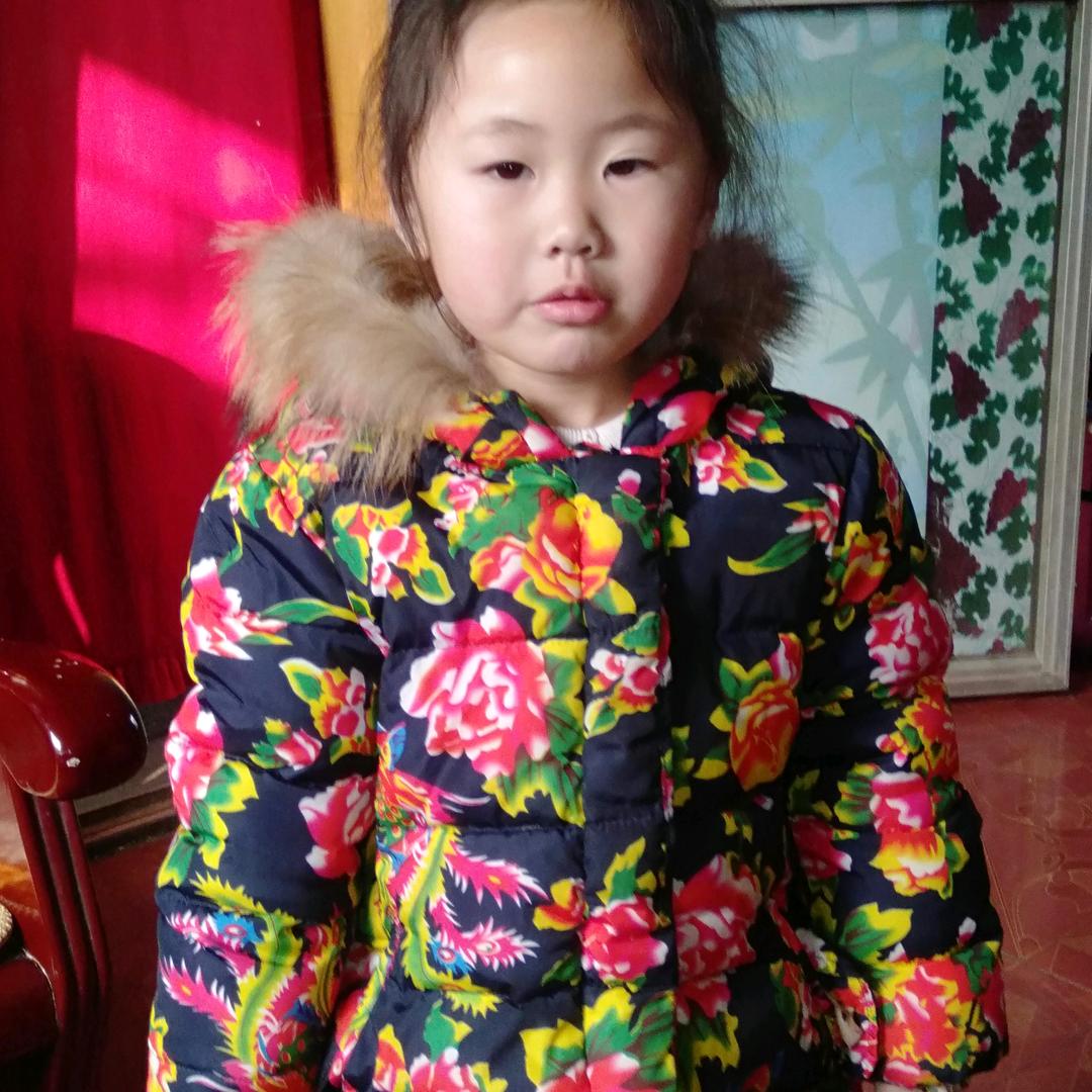 永艳特禽养殖场
