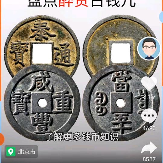 不努力你什么都不是