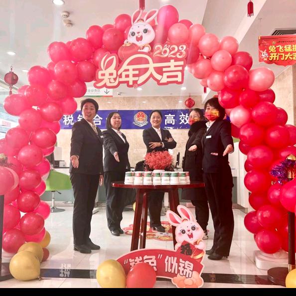 开心格格