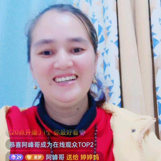 唐彬