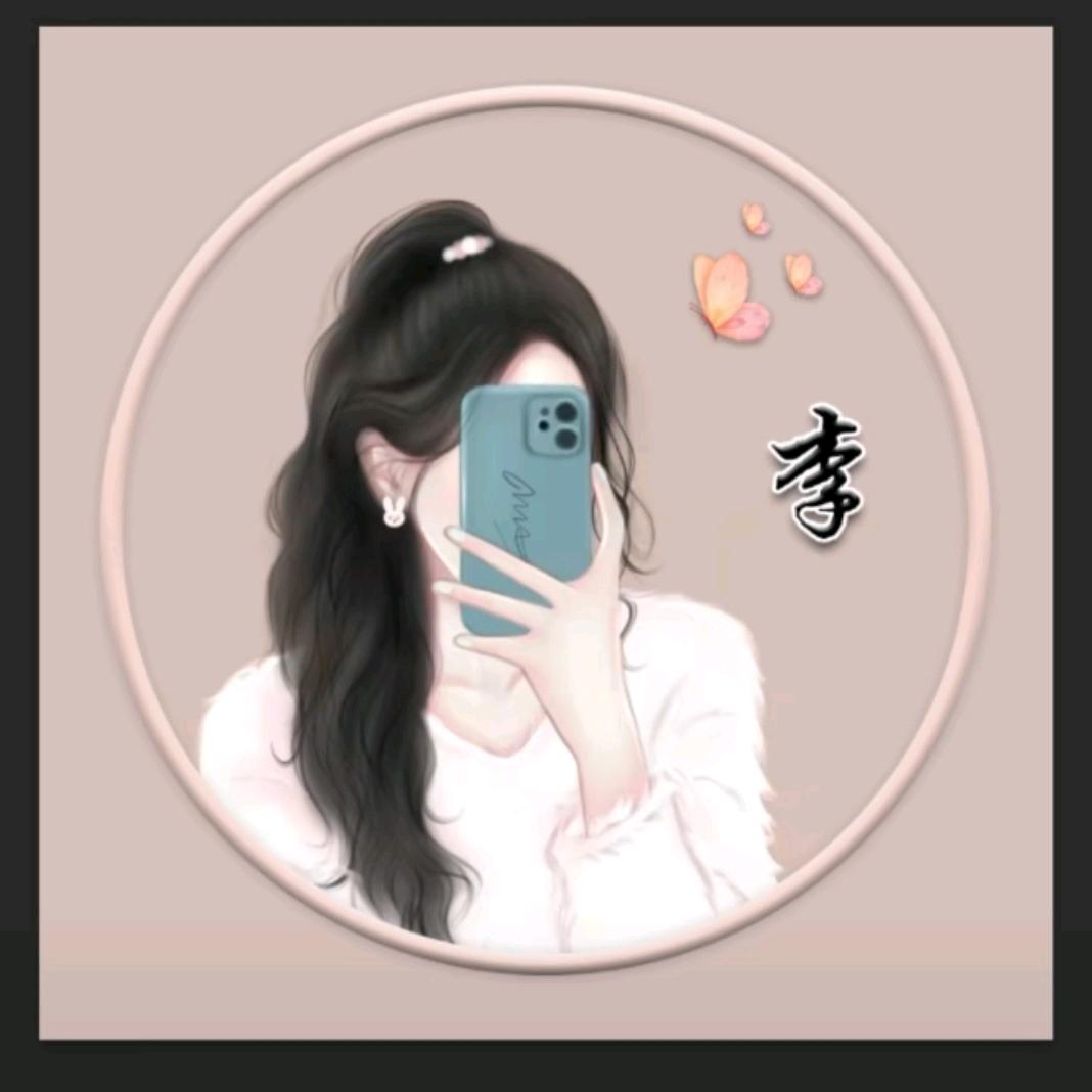 李拜天꧀꯭仅有ꪳ的温ꪳ柔