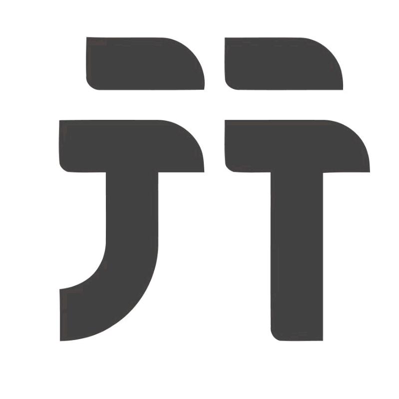 彳 亍