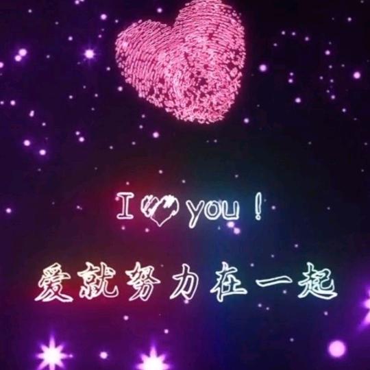 ৡ开心就好ꦿꦿ᭄࿐