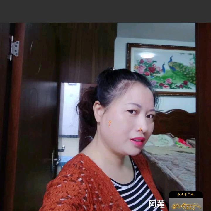 阿莲爱唱山歌