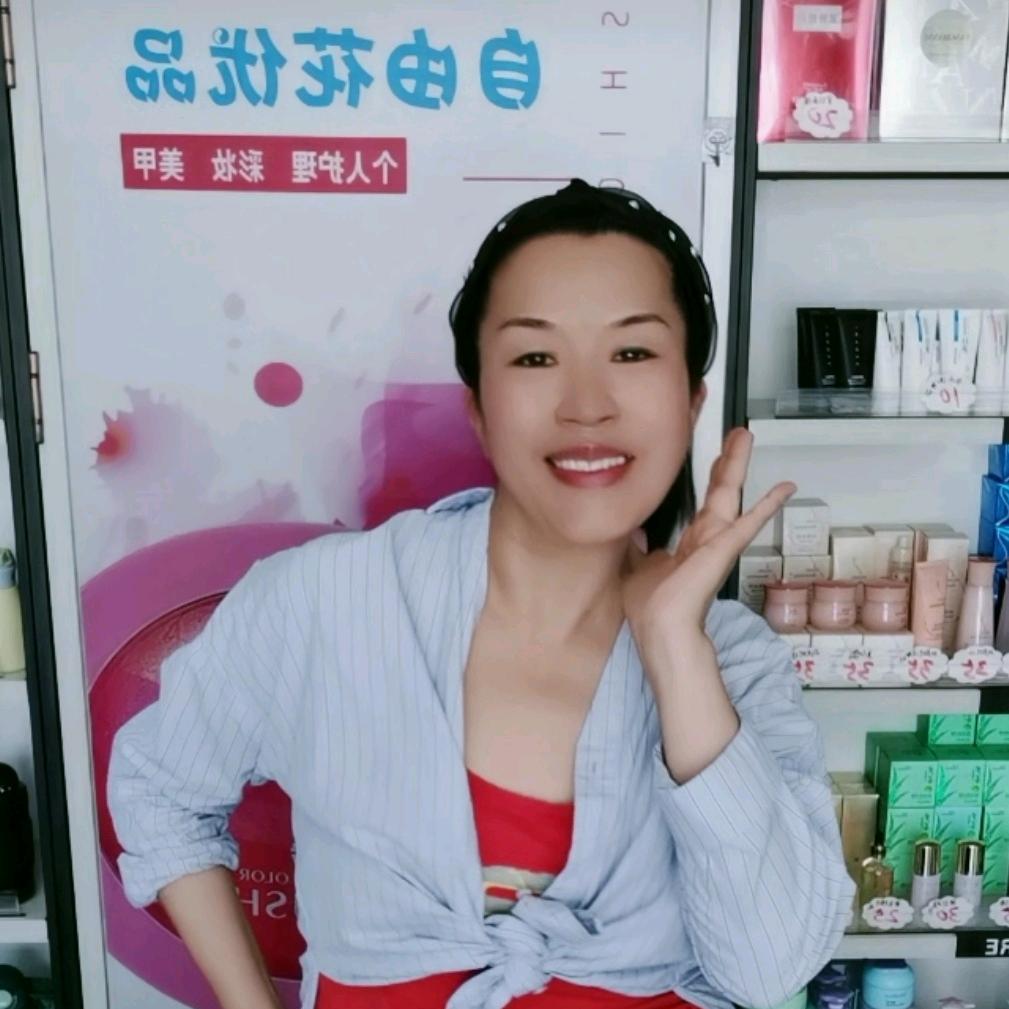平遥丽俊