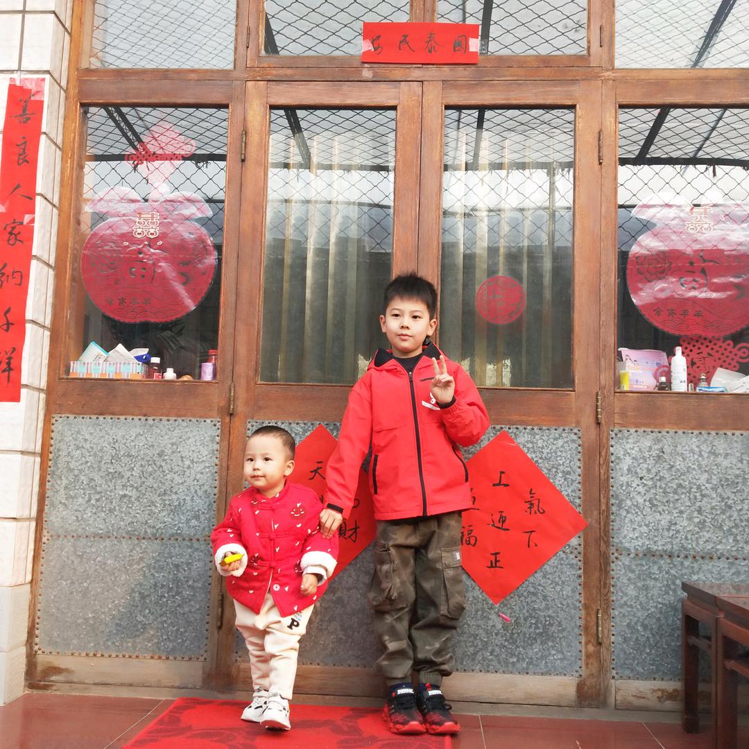 阳光逸墅