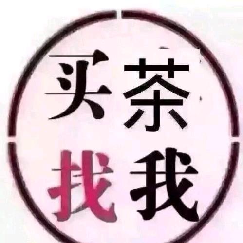 宏