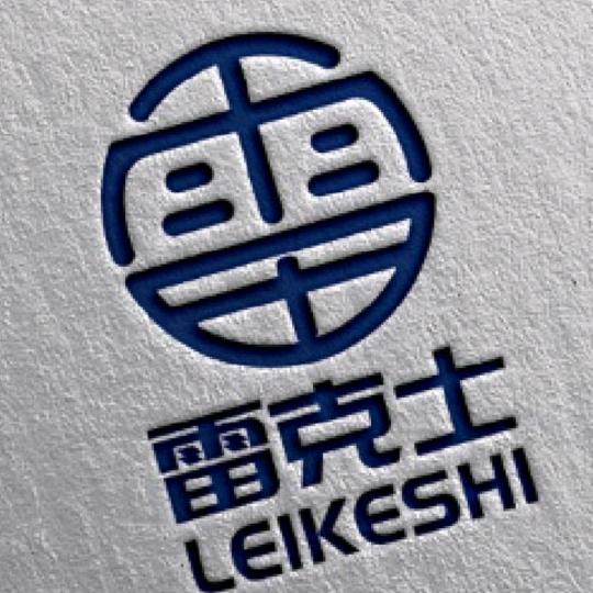 雷克士工厂店