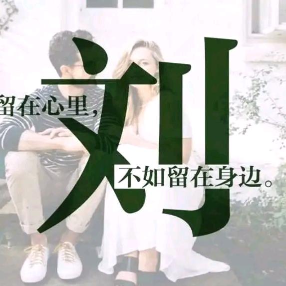 豫东👍👍杰哥