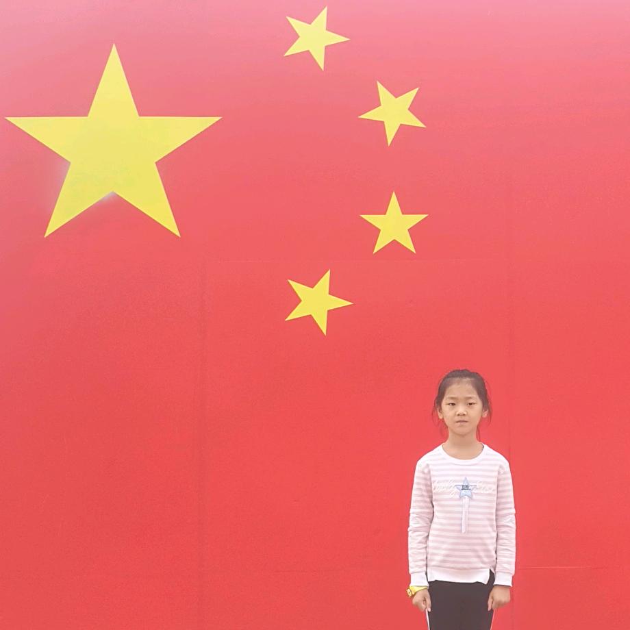 李民