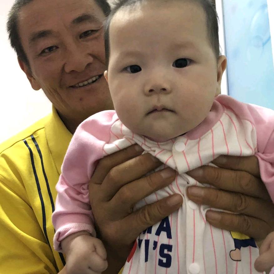 丢了个去