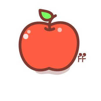 苹果🍎