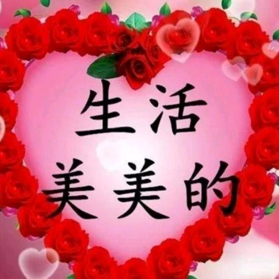 在水一方.