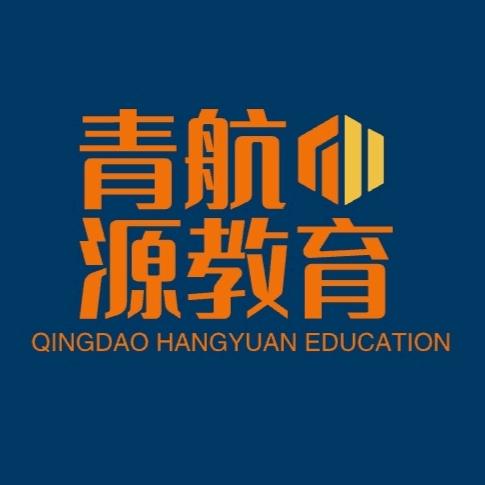 青航源优选联盟