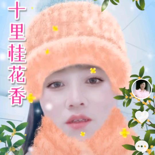 杨清钦。谢
