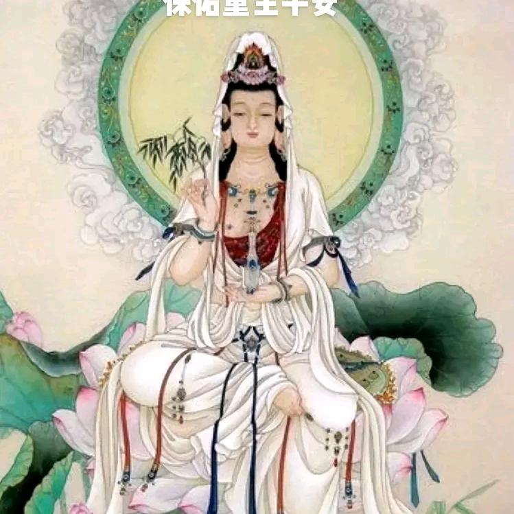 想你了