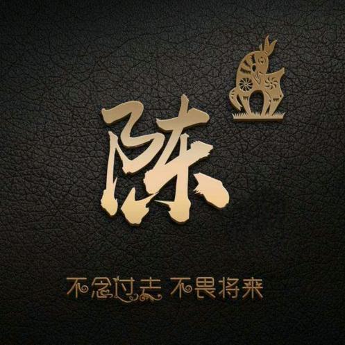 冷暖自知～