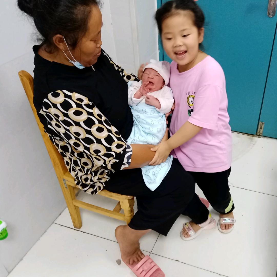 好好好