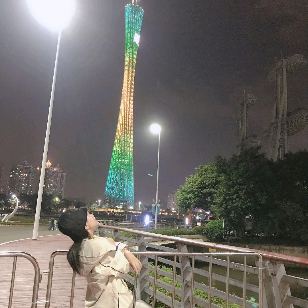 陈陈