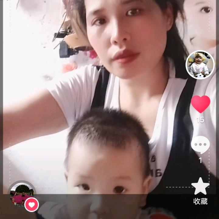 小欣欣#丽丽