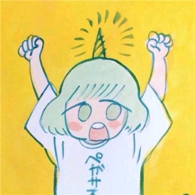 梦幻西游-包子