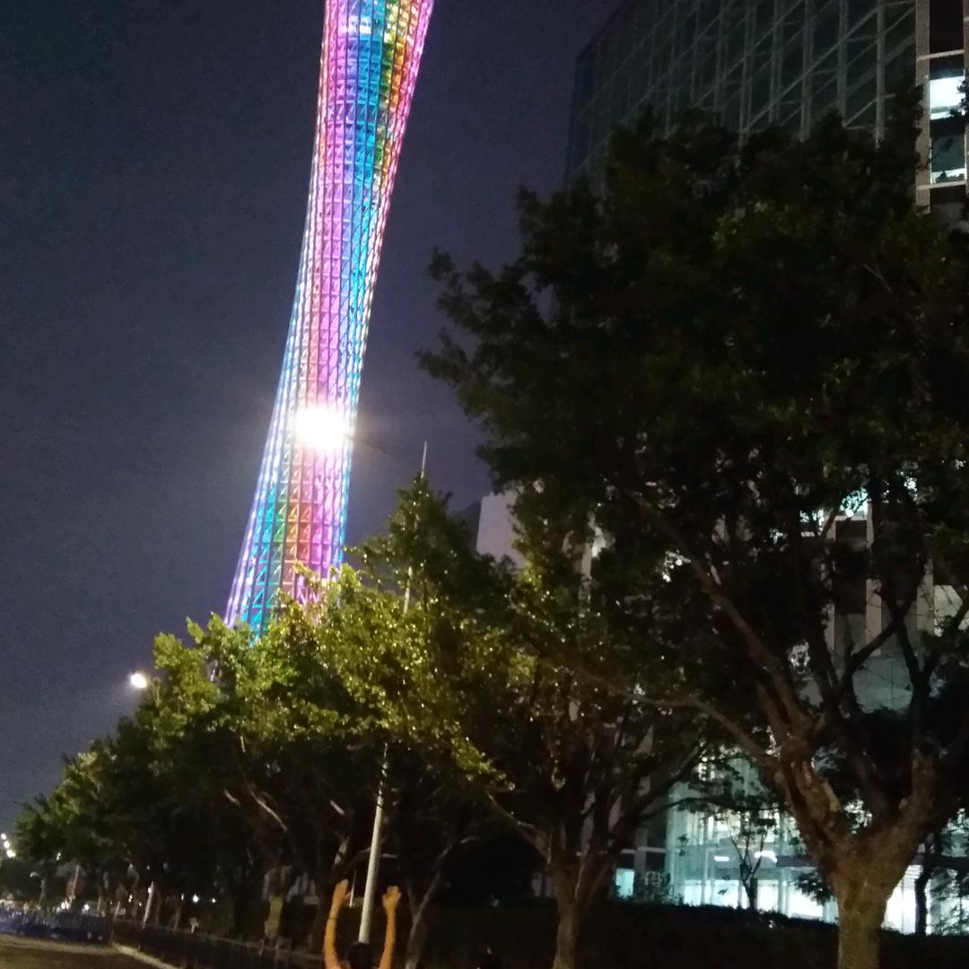 今生缘人
