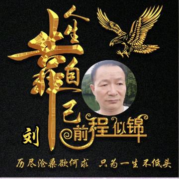 无言