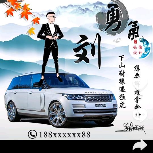 天使与恶魔