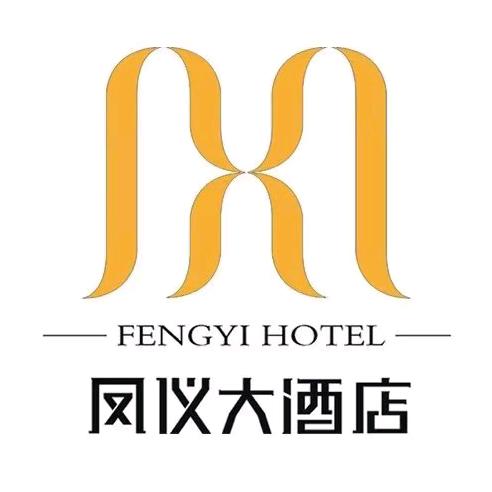 凤仪大酒店