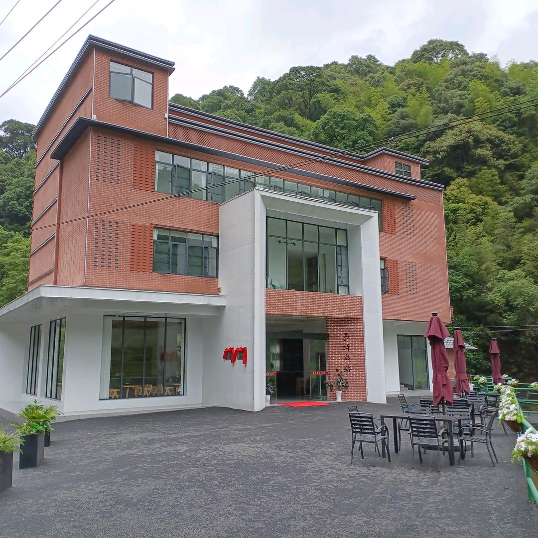 茅坪驿站官方号