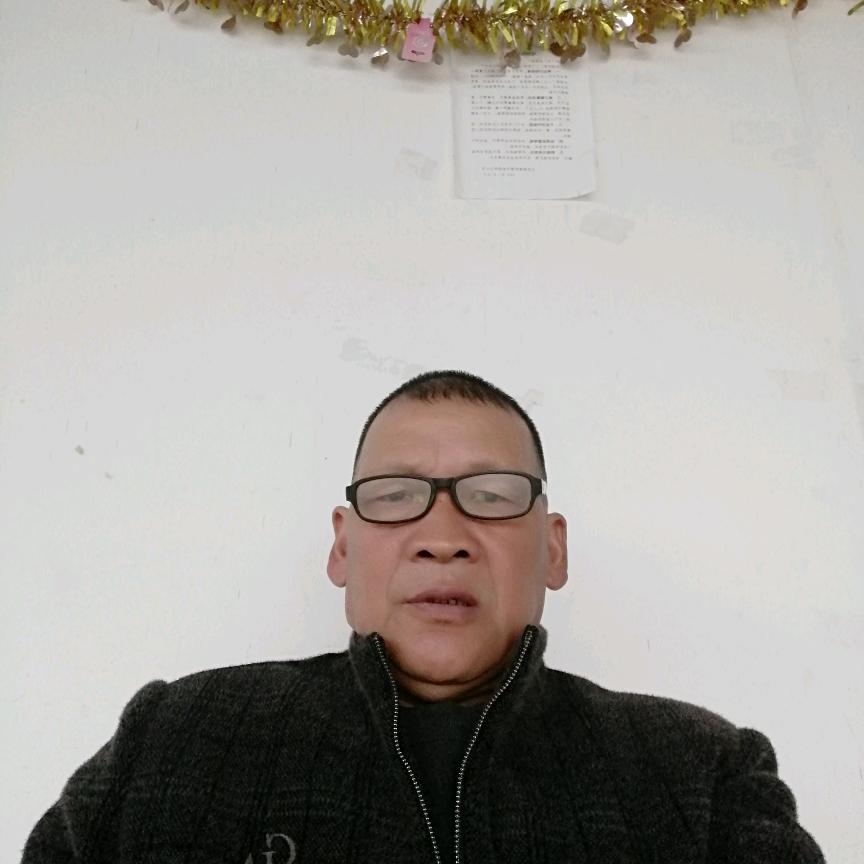 文清