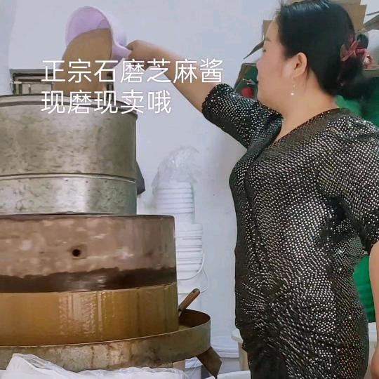 新桥兰龙粮油店