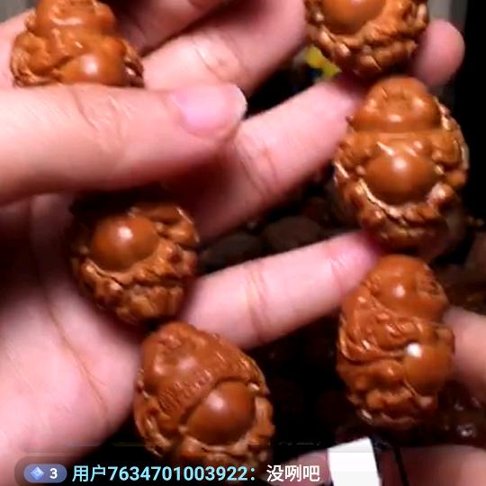 犯过错