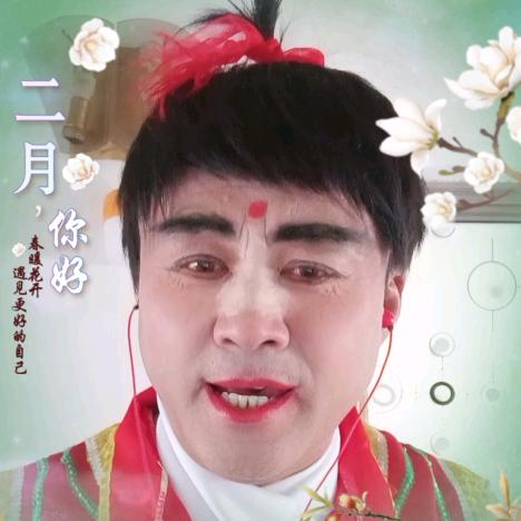 戏曲飞龙