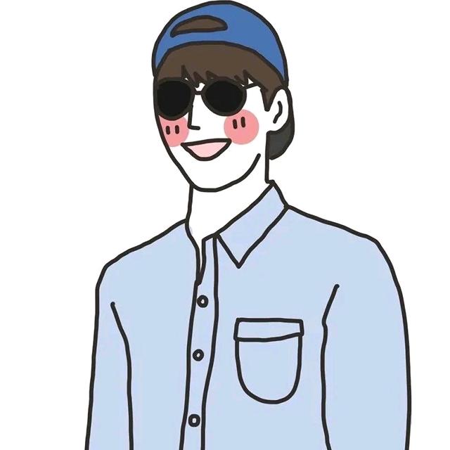 坦坦荡荡又酷又帅