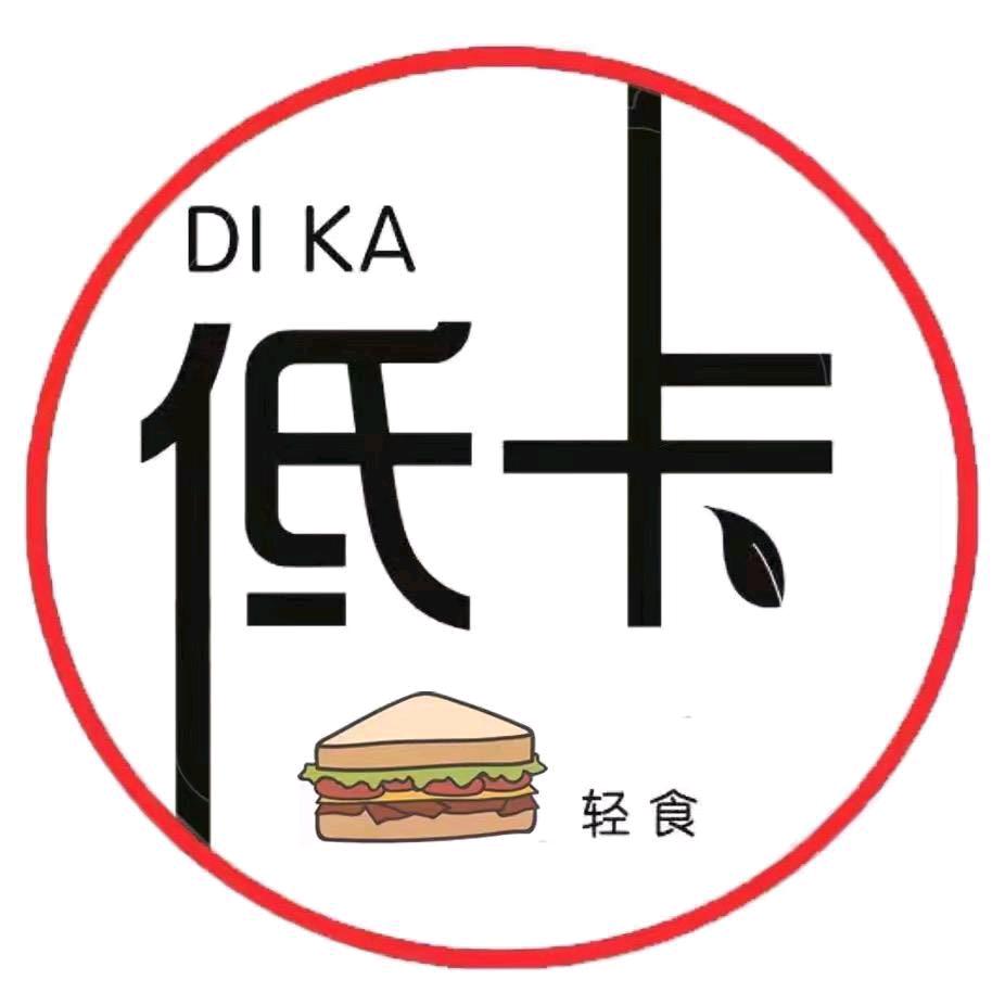 司无尘