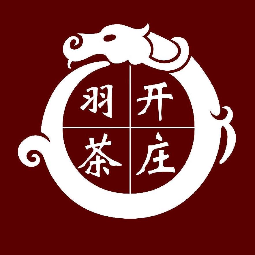 羽开茶庄