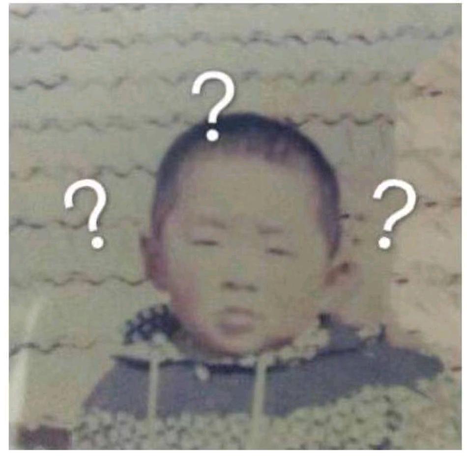 别打了我是酱油