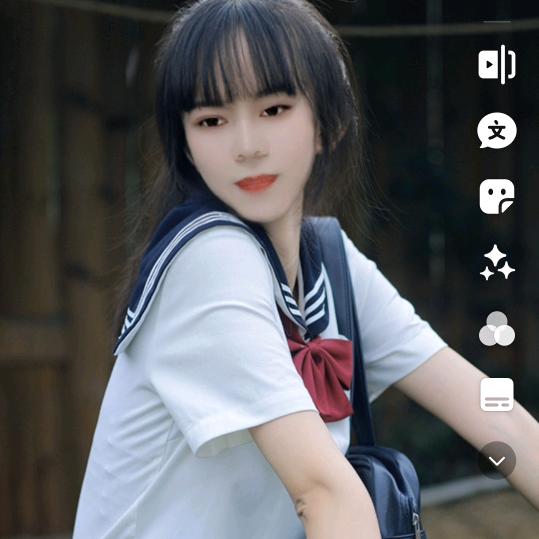 等你